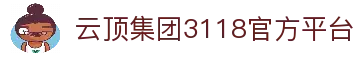 客户端下载